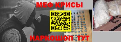 героин Ливны