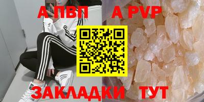 COCAINE Ликино-Дулёво