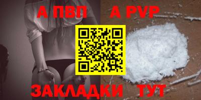COCAINE Ликино-Дулёво