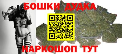 COCAINE Ликино-Дулёво