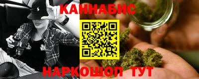героин Ливны