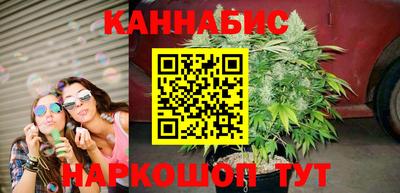 таблы Лесосибирск