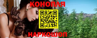 COCAINE Ликино-Дулёво