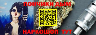 COCAINE Ликино-Дулёво