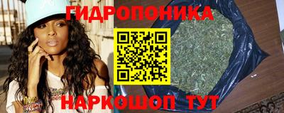 COCAINE Ликино-Дулёво