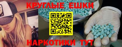 COCAINE Ликино-Дулёво