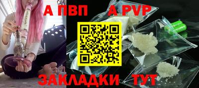COCAINE Ликино-Дулёво