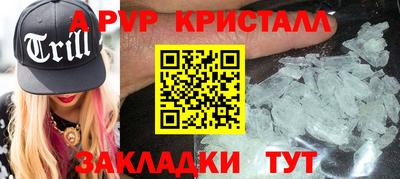 COCAINE Ликино-Дулёво