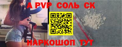 COCAINE Ликино-Дулёво