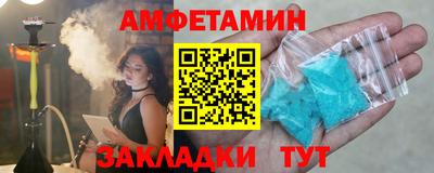 COCAINE Ликино-Дулёво