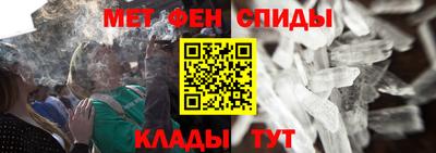 героин Ливны