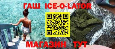 COCAINE Ликино-Дулёво