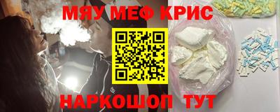 героин Ливны