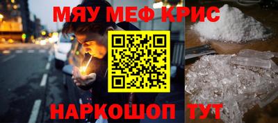 героин Ливны